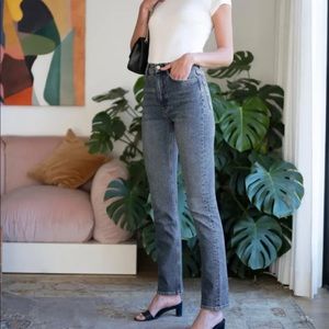 Liza High Rise Straight Long Jeans